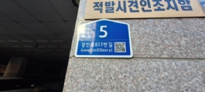 물건 사진 3