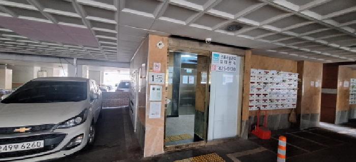 물건 사진 3