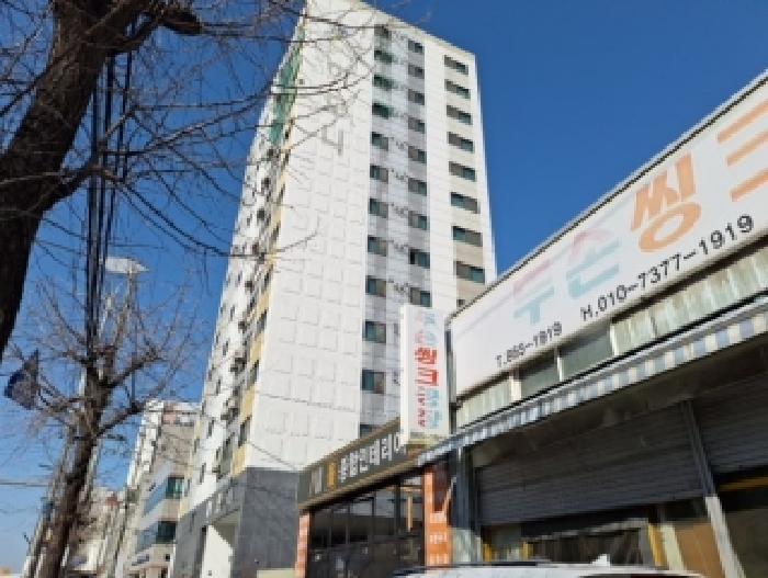 물건 사진 1