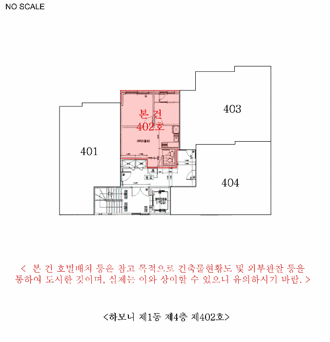 물건 사진 12
