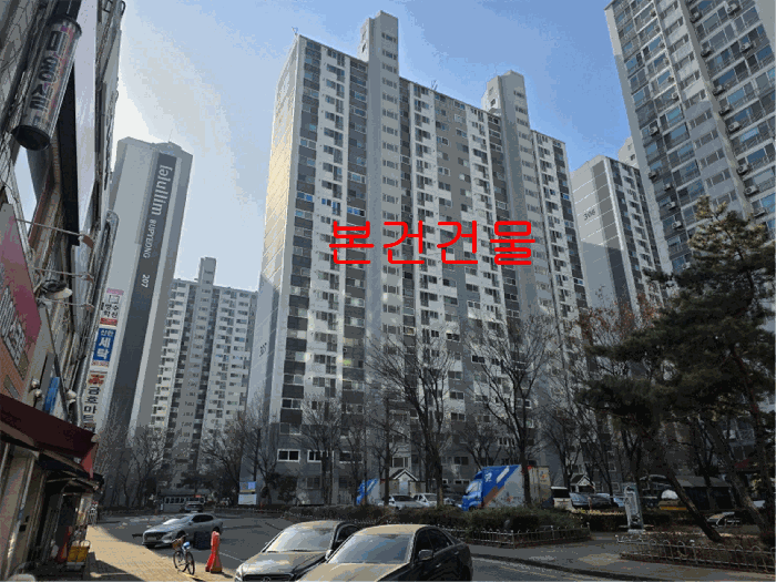 물건 사진 11
