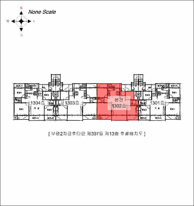 물건 사진 6