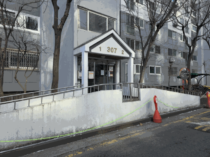 물건 사진 10
