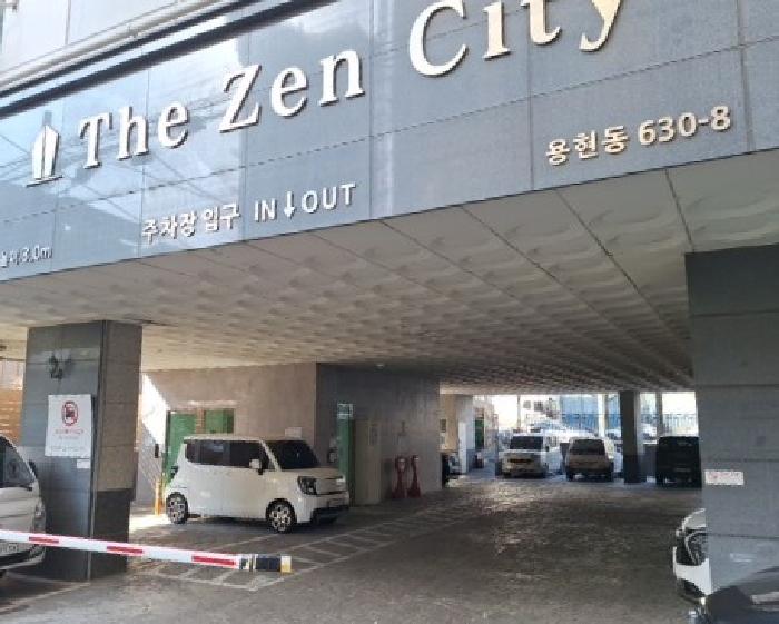 물건 사진 2