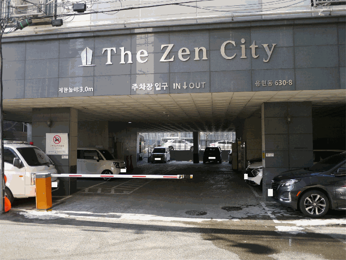 물건 사진 14