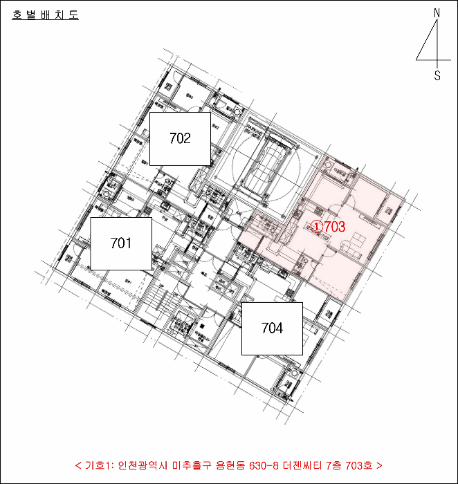 물건 사진 5