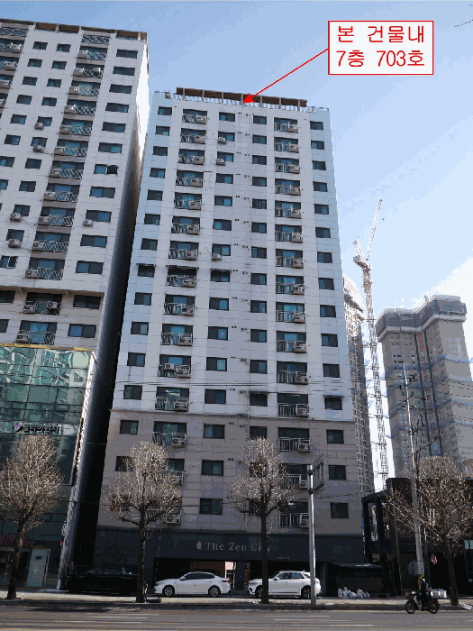 물건 사진 8