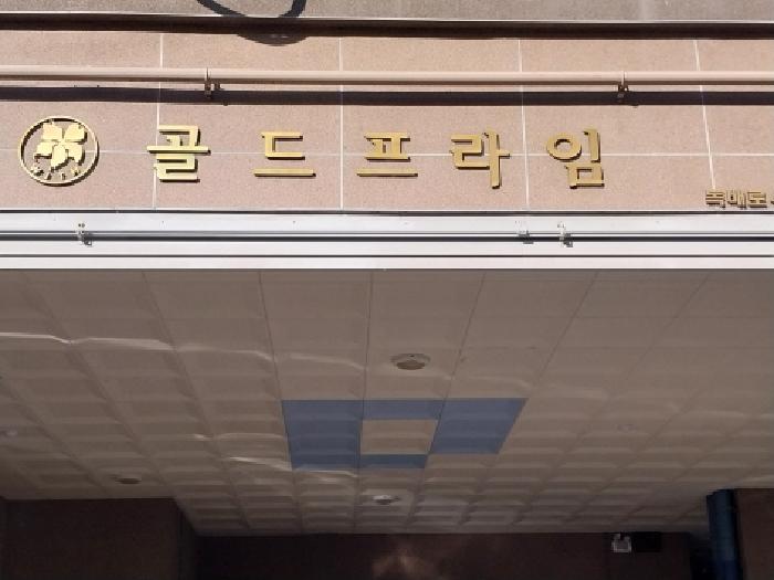 물건 사진 1