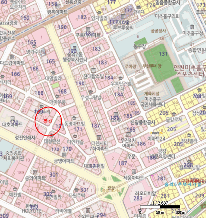 물건 사진 6