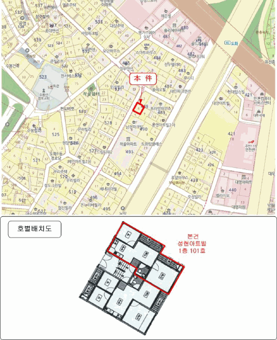 물건 사진 5