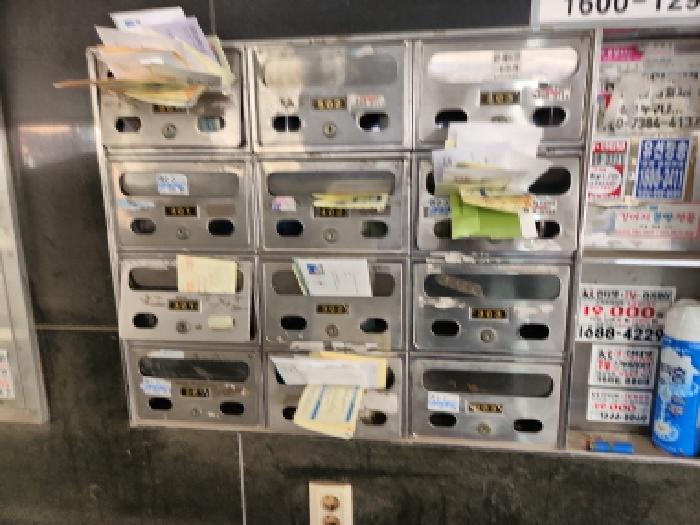 물건 사진 5