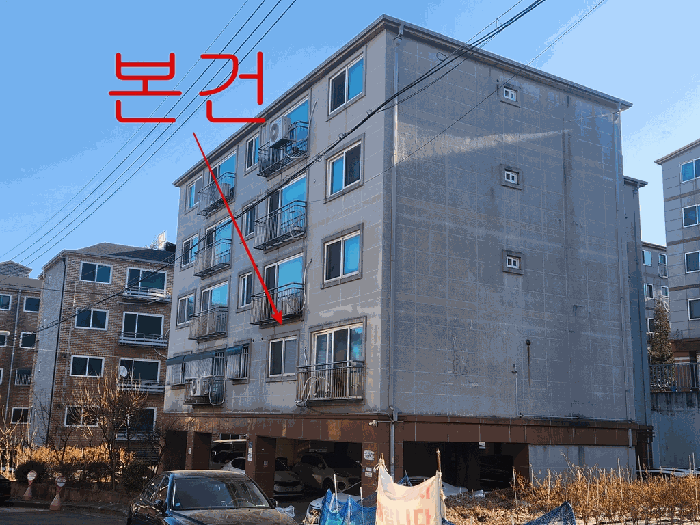 물건 사진 9
