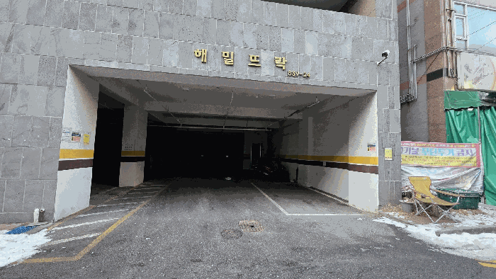 물건 사진 8