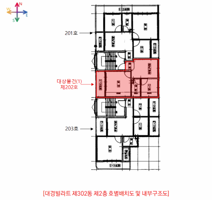 물건 사진 6
