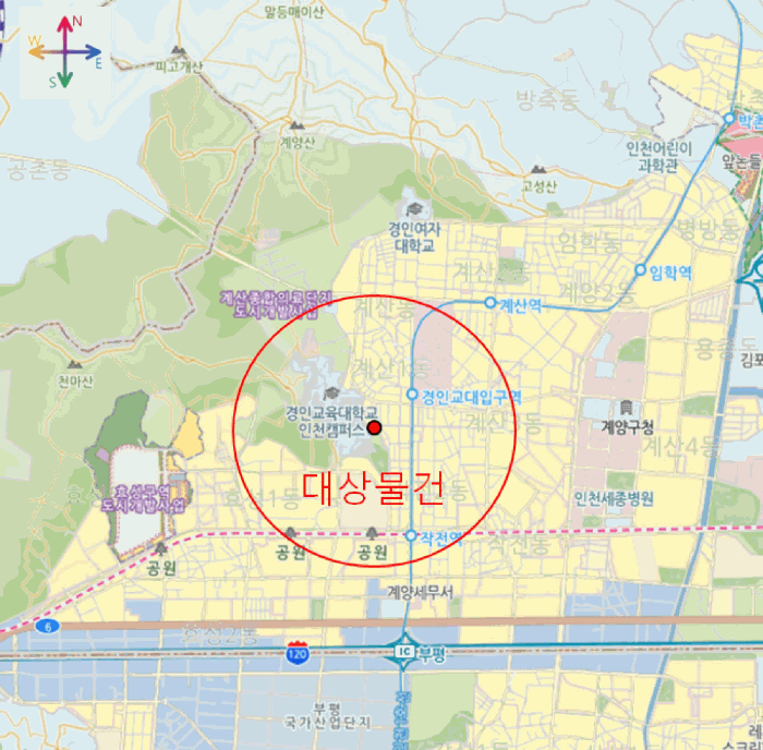 물건 사진 8