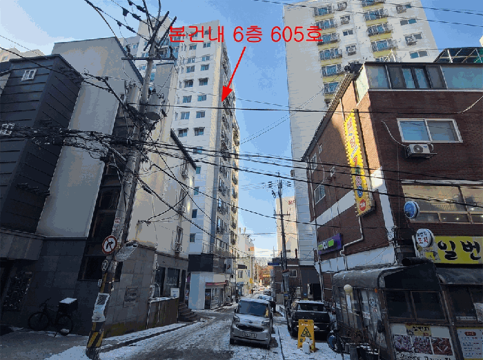 물건 사진 11