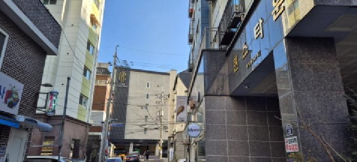 물건 사진 5