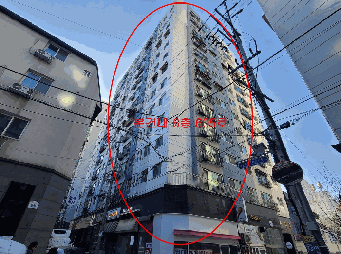물건 사진 9