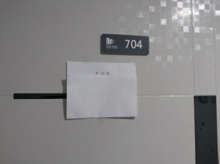 물건 사진 4