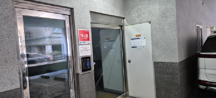 물건 사진 4