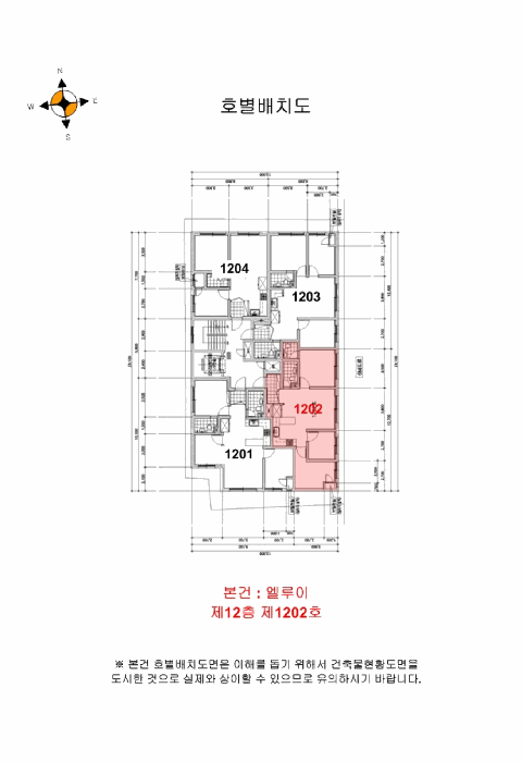 물건 사진 6