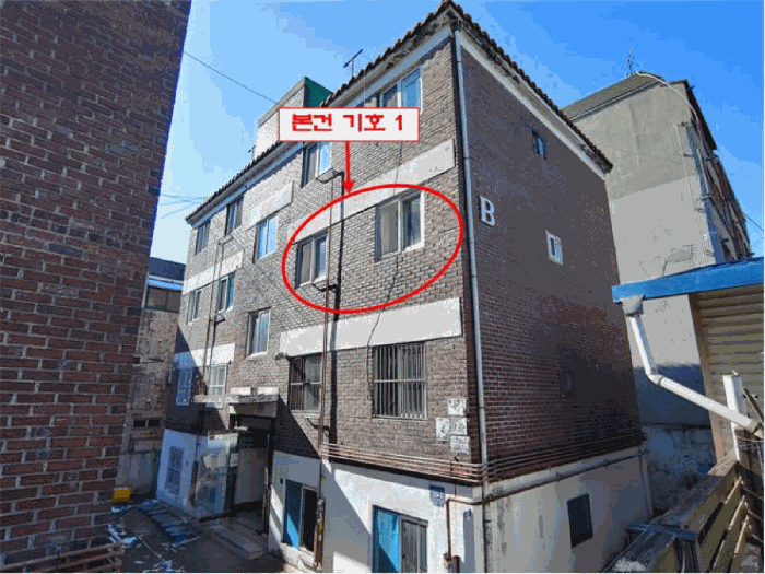 물건 사진 11