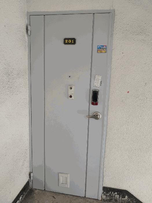 물건 사진 12