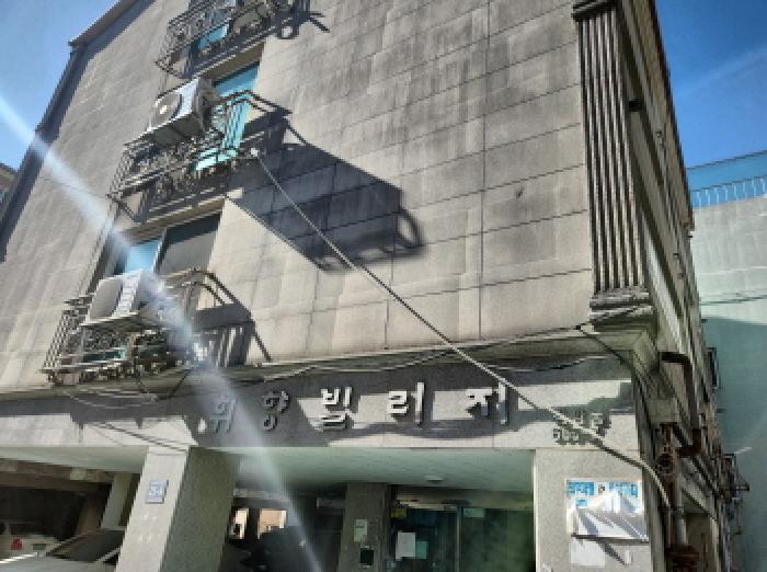 물건 사진 2