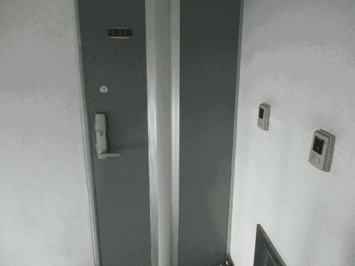 물건 사진 8
