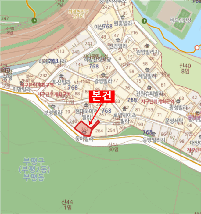 물건 사진 7