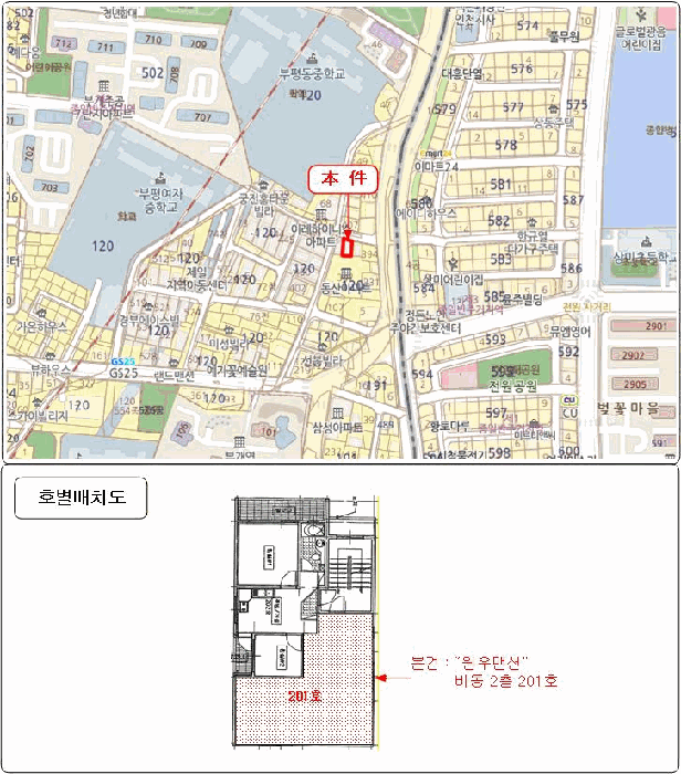 물건 사진 6