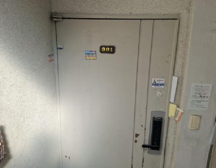 물건 사진 4
