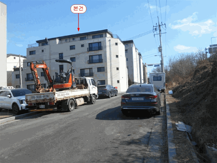 물건 사진 10