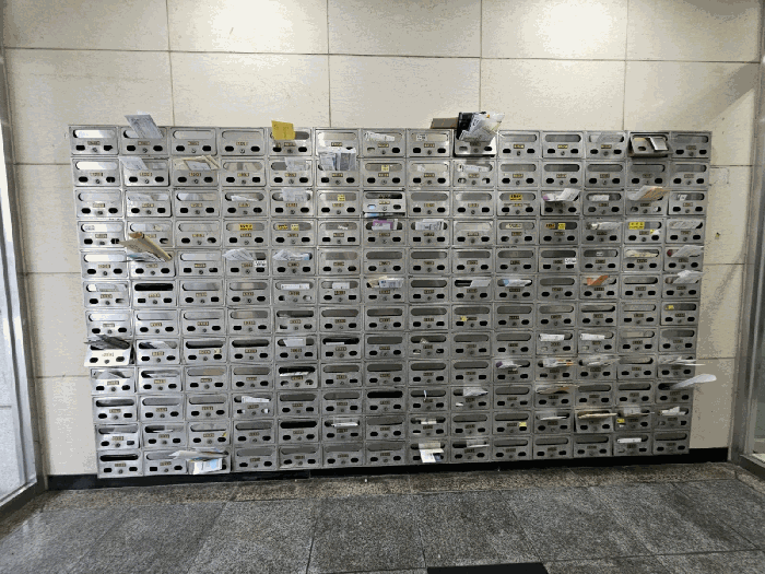 물건 사진 20