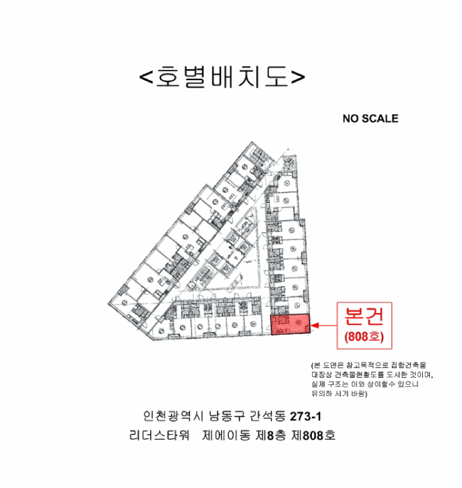 물건 사진 6