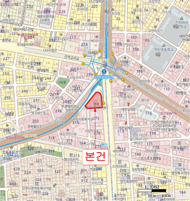 물건 사진 7