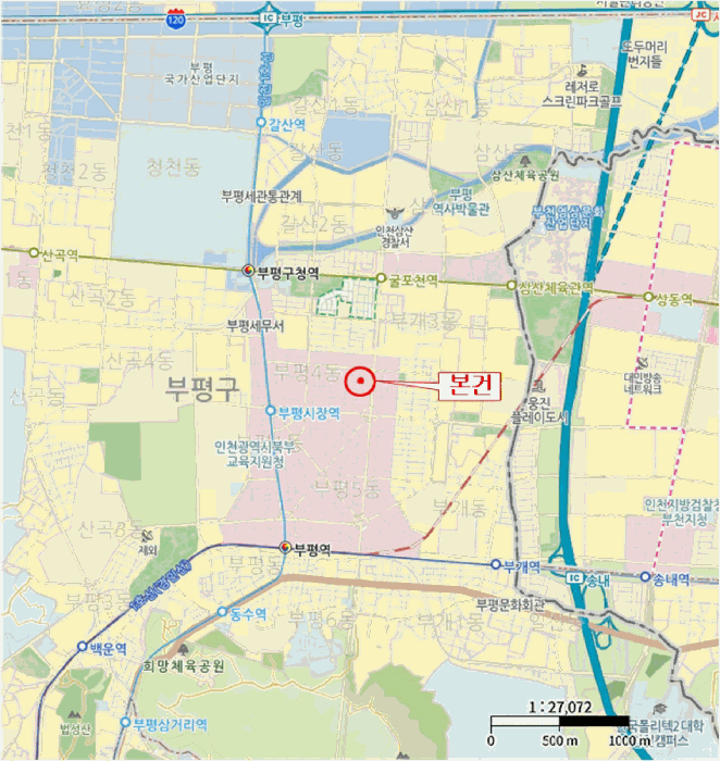 물건 사진 8