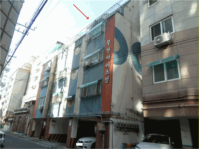 물건 사진 9