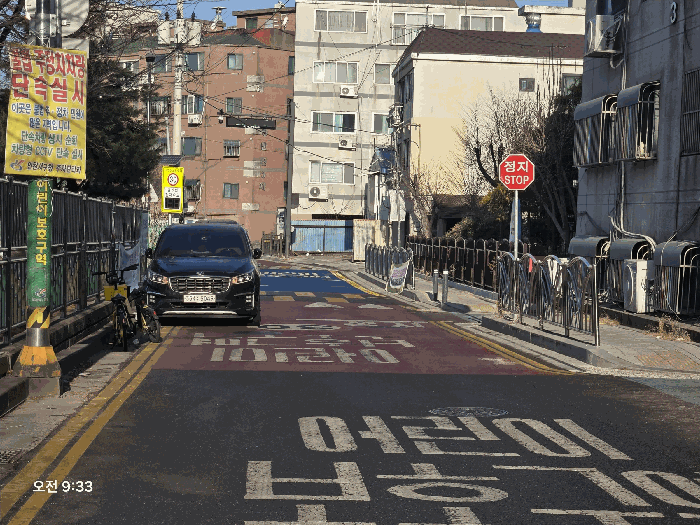 물건 사진 12