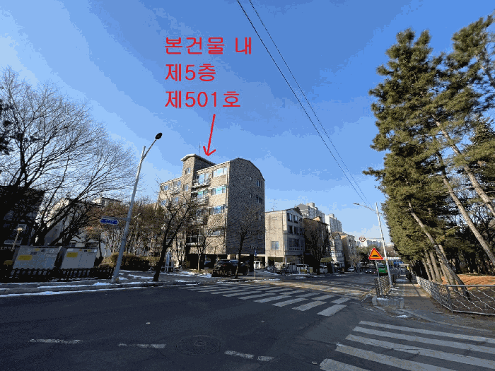 물건 사진 8