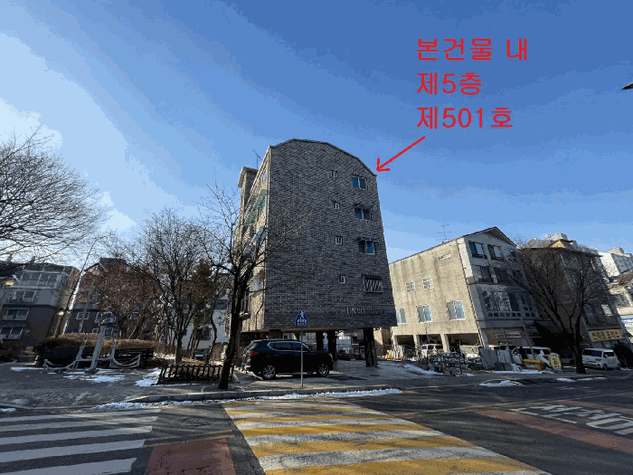 물건 사진 9