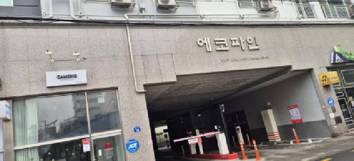 물건 사진 1