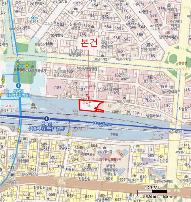 물건 사진 7