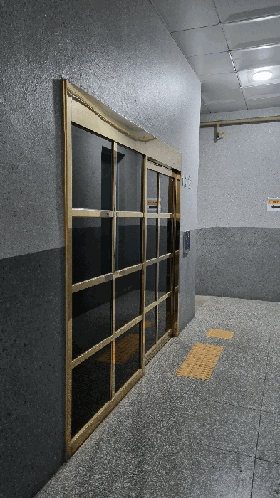 물건 사진 10