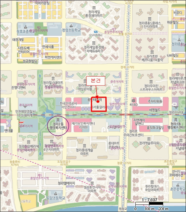물건 사진 11
