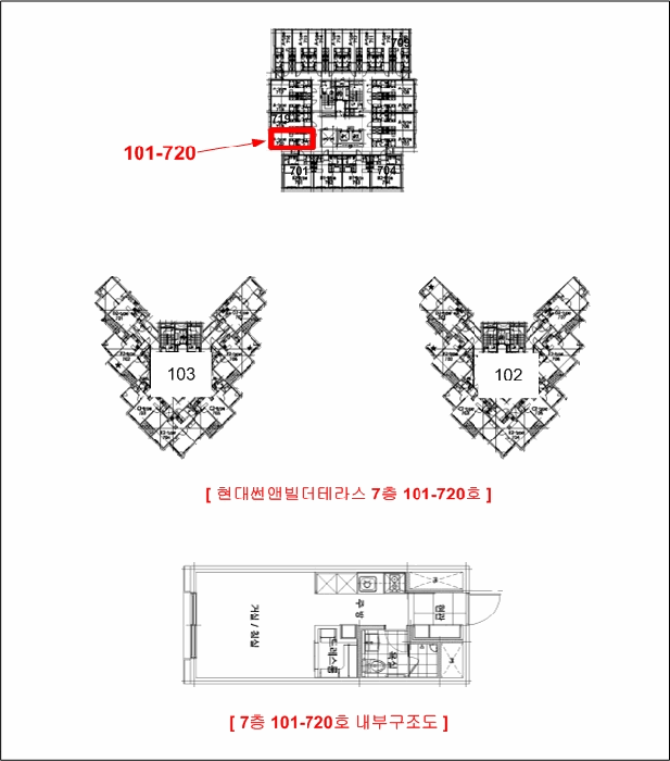 물건 사진 12