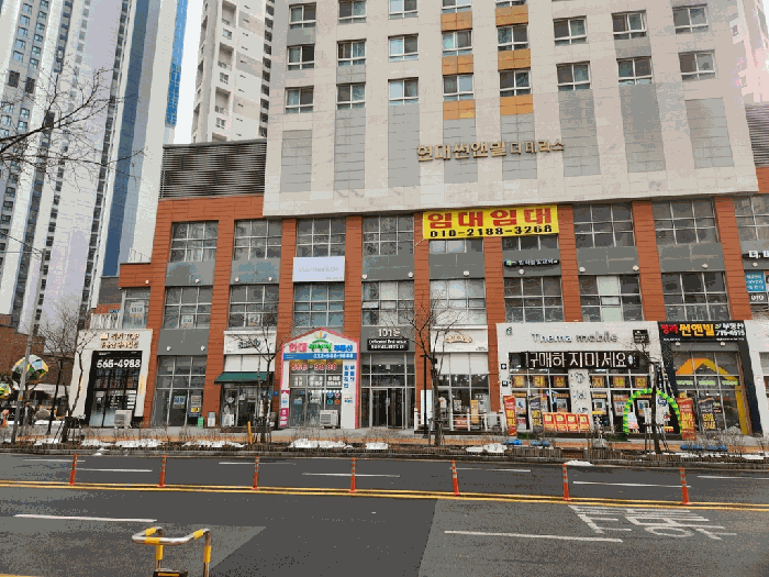 물건 사진 7