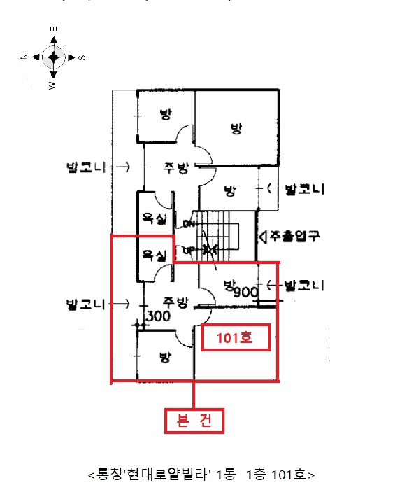 물건 사진 12