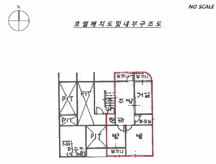 물건 사진 8