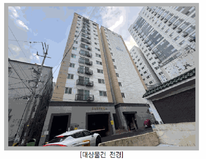 물건 사진 5